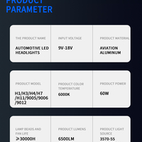 Комплект от 2 броя LED ЛЕД диодни крушки H7 Х7 12V 120W 13000lm за фарове Canbus без грешки 6000К