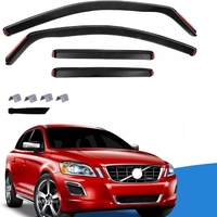 Комплект от 4бр. ветробрани за VOLVO XC60 (1-Gen) - 2008-2017
