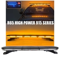 12V 24V Лед Led Диодна Мощна Аварийна Сигнална Лампа Буркан 96 см 126W 16 режина Бяло Стъкло За Пътна Помощ Платформа Снегорин и др.