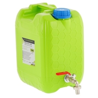 Туба за вода с метален кран 10л Carmotion - CMPL0046