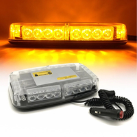 12V 24V Лед Led Диодна Мощна Аварийна Сигнална Лампа Буркан с Магнит 15 режима Бяло Стъкло За Пътна Помощ Платформа Снегорин и др.