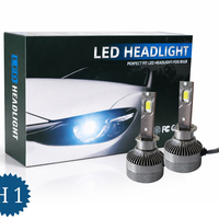 Комплект LED крушки H1 – Smart CSP технология, CANBUS, 70W, 12–24V