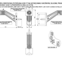 Комплект 2 броя LED Лед Габарит, Рогче, 17.5см, 12V-24V, 3 SMD Диода, Тройна Функция, Червена, Бяла, Жълта Светлина, 3D Светлинен Ефект