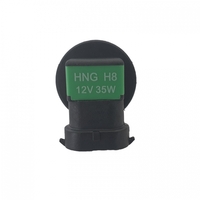 Крушки HNG H8 - 35W 2бр/к-т
