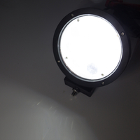 18 См 60W Супер Мощен PRO Led Диоден Халоген Лед Лампа Прожектор 12V 24V