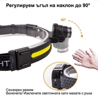 Челник със сензор KXK668