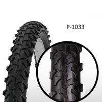 Външна гума за велосипед 26x2.125 P1033A
