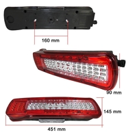 Комплект LED Лед Стопове Диодни със Светлина За Номер Зумер Заден Ход 24V За Волво Volvo FH4 2013+