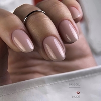 Soft base Nude 12 15 ml