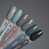 Gel polish Grey gull 05 7.5 ml