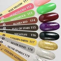 Gel polish Silver wind 118 7.5 ml