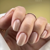 Liquid polygel Forever 18 23 15 ml