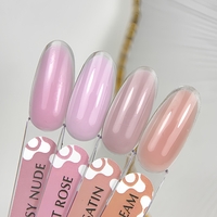 Bottle gel Soft rose 15 ml