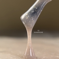 Cover base Champagne 05 15 ml