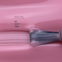 Cover base Soft pink 14 15 ml