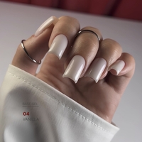 Cover base Vanilla 04 15 ml