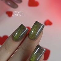 Gel polish Cat eye 03 8 ml