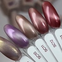 Gel polish Satin cat eye 09 8 ml