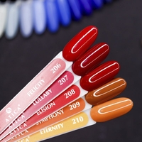 Gel polish Felicity 206 7.5 ml