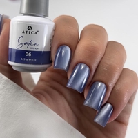 Gel polish Satin cat eye 06 8 ml