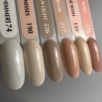 Gel polish Fervor 217 7.5 ml