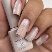 Gel polish Satin cat eye 14 8 ml