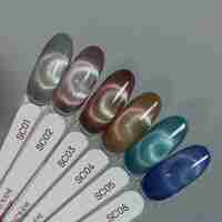 Gel polish Satin cat eye 02 8 ml