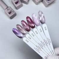 Gel polish Satin cat eye 11 08 ml