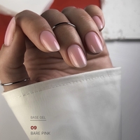 Cover base Bare pink 09 15 ml