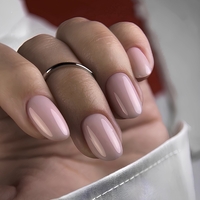 Cover base Naked 11 15 ml