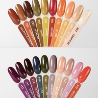 Gel polish Firebird 186 7.5 ml