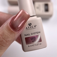 Gel polish Satin cat eye 12 8 ml