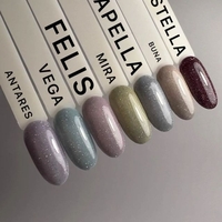 Gel polish Twilight Vega 8 ml