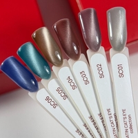 Gel polish Satin cat eye 05 8 ml