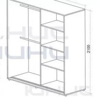 Гардероб Варио