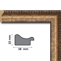 А 3775