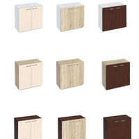 Етажерка Ава 2 с врати