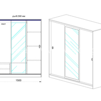 Гардероб 1006 в пет цветови комбинации