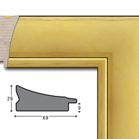 Е 6901