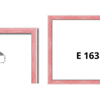 Профили за рамки с ширина до 17 мм