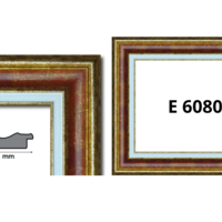 Профили за рамки с ширина от 50 мм до 64 мм