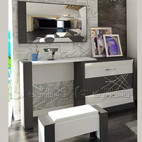 Тоалетка Арте