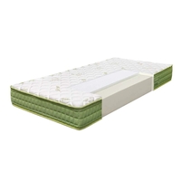 Матрак ALOESENSE/ двоен