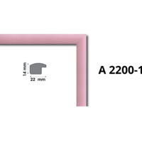 Профили от полистирен серия А с ширина от 20 до 23 мм