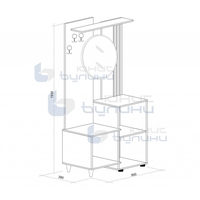 Портманто Прего