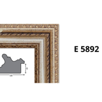 Профили за рамки с ширина от 50 мм до 64 мм