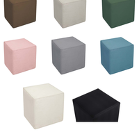 Табуретка Заро