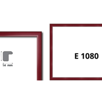 Профили за рамки с ширина до 17 мм