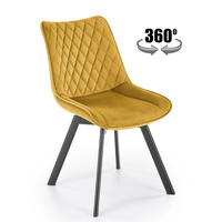 Трапезен стол K520 горчица