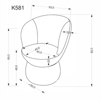 Трапезен стол К581 бежов